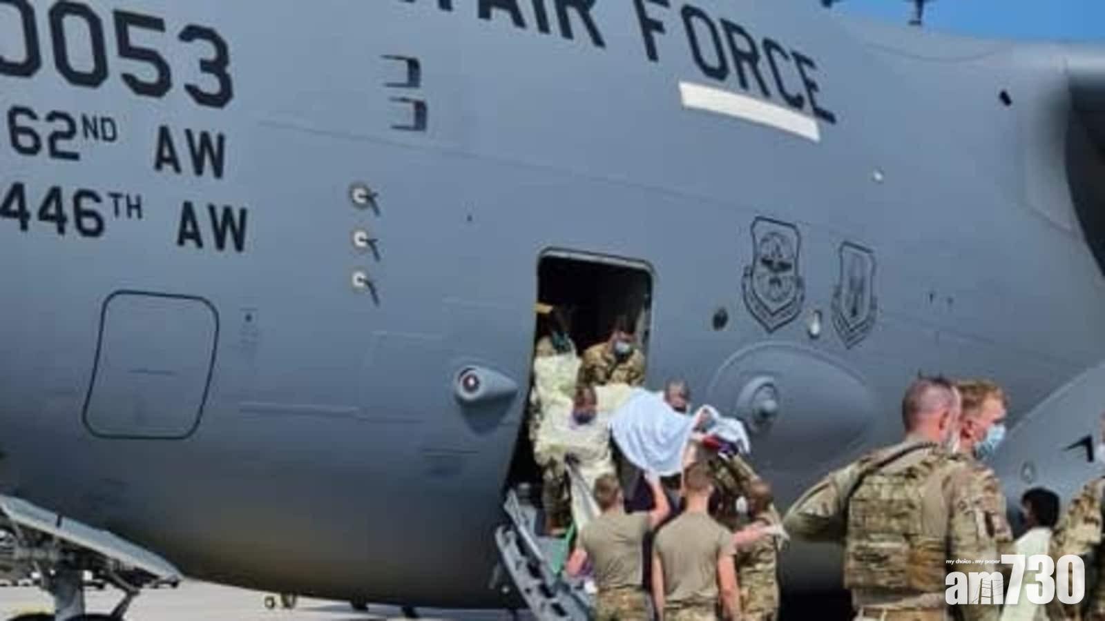 撤離機上出生阿富汗女嬰以美軍機代號命名。(網上圖片)