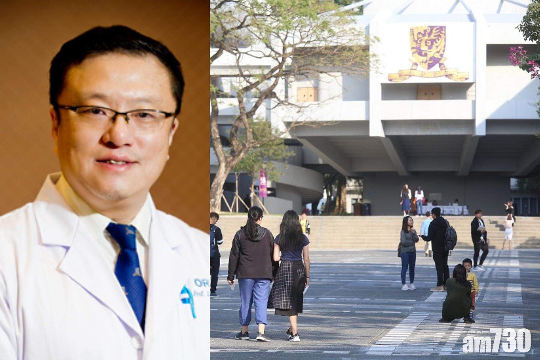 中大醫學院矯形外科及創傷學系教授李剛先在內地接種兩劑國藥疫苗,再在港接種兩劑科興疫苗。