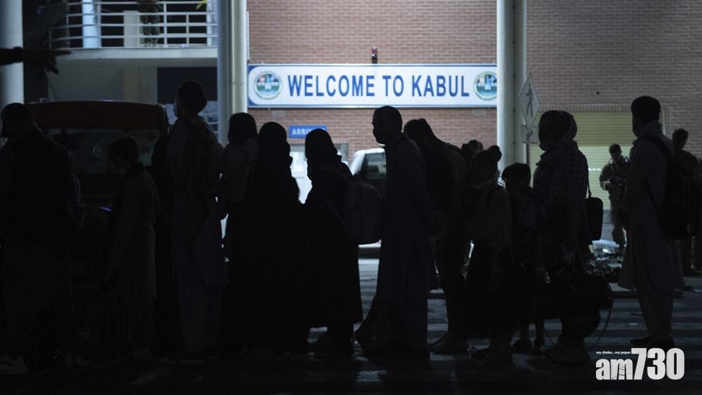 喀布爾機場再傳爆炸聲,美國防部證實屬銷毀設備。(AP)