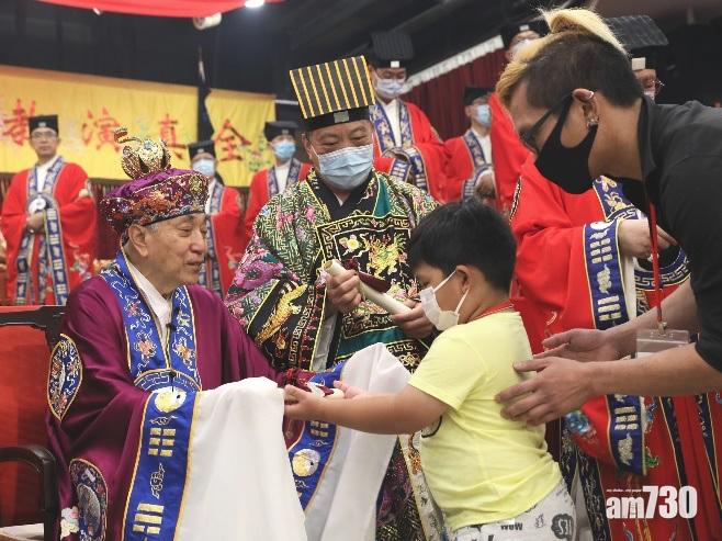 嗇色園辦黃大仙師上契結緣儀式