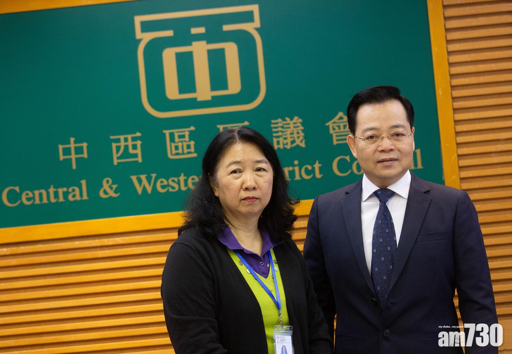 中西區議會前主席鄭麗琼(左)等5人被控於中山紀念公園體育館外違反限聚令。(資料圖片)