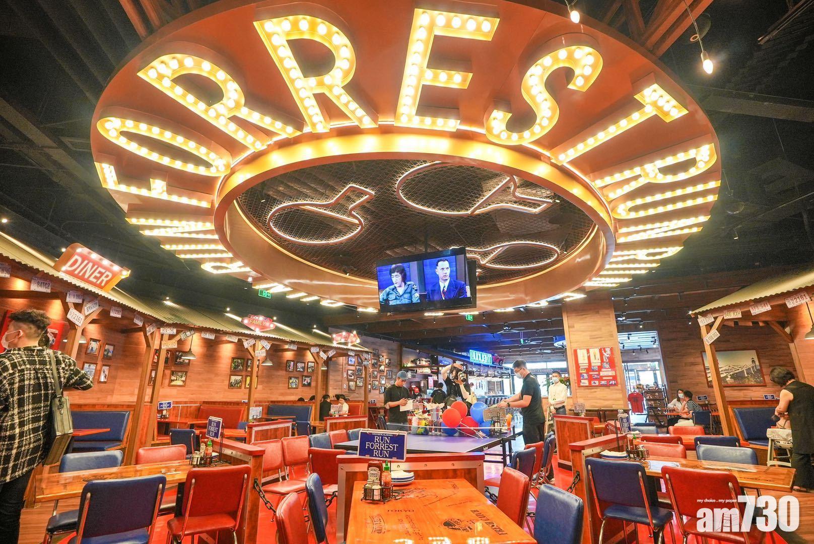 全國首家《阿甘正傳》餐廳「阿甘蝦餐廳」。(互聯網)