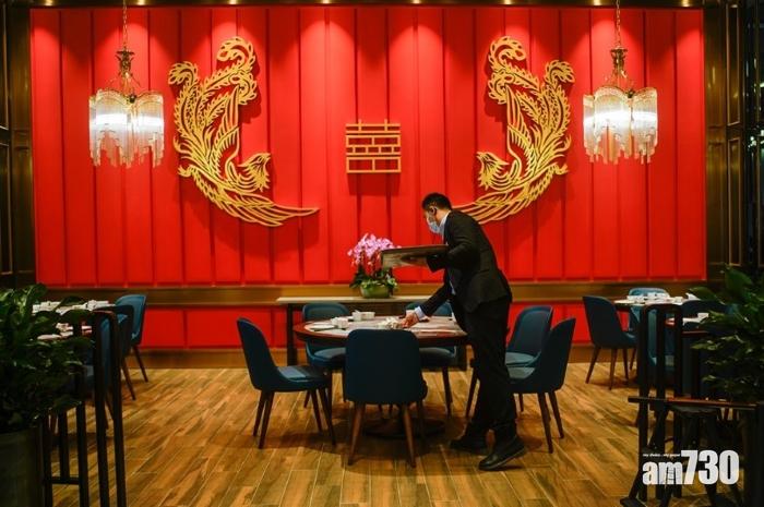 港式手工點心店「囍鳳樓·臻選」內有「龍鳳大禮堂」。(互聯網)