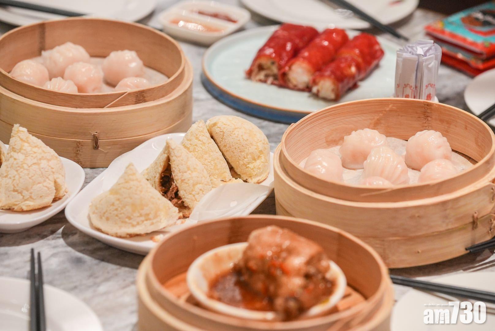 港式手工點心店「囍鳳樓·臻選」的精緻點心。(互聯網)