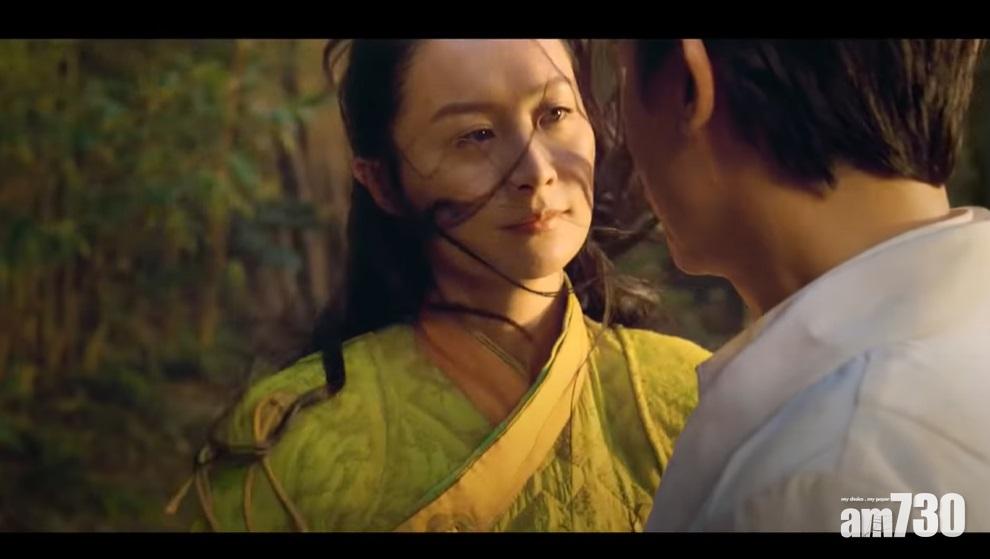 過去大家見到法拉在片中的造型。