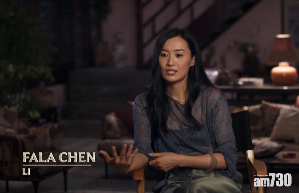 飾演「Li」的陳法拉說了幾句感受。