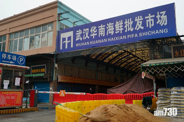 中疾控官員認為,武漢華南海鮮市場的新冠病毒,是經進口冷凍產品傳入。(互聯網)