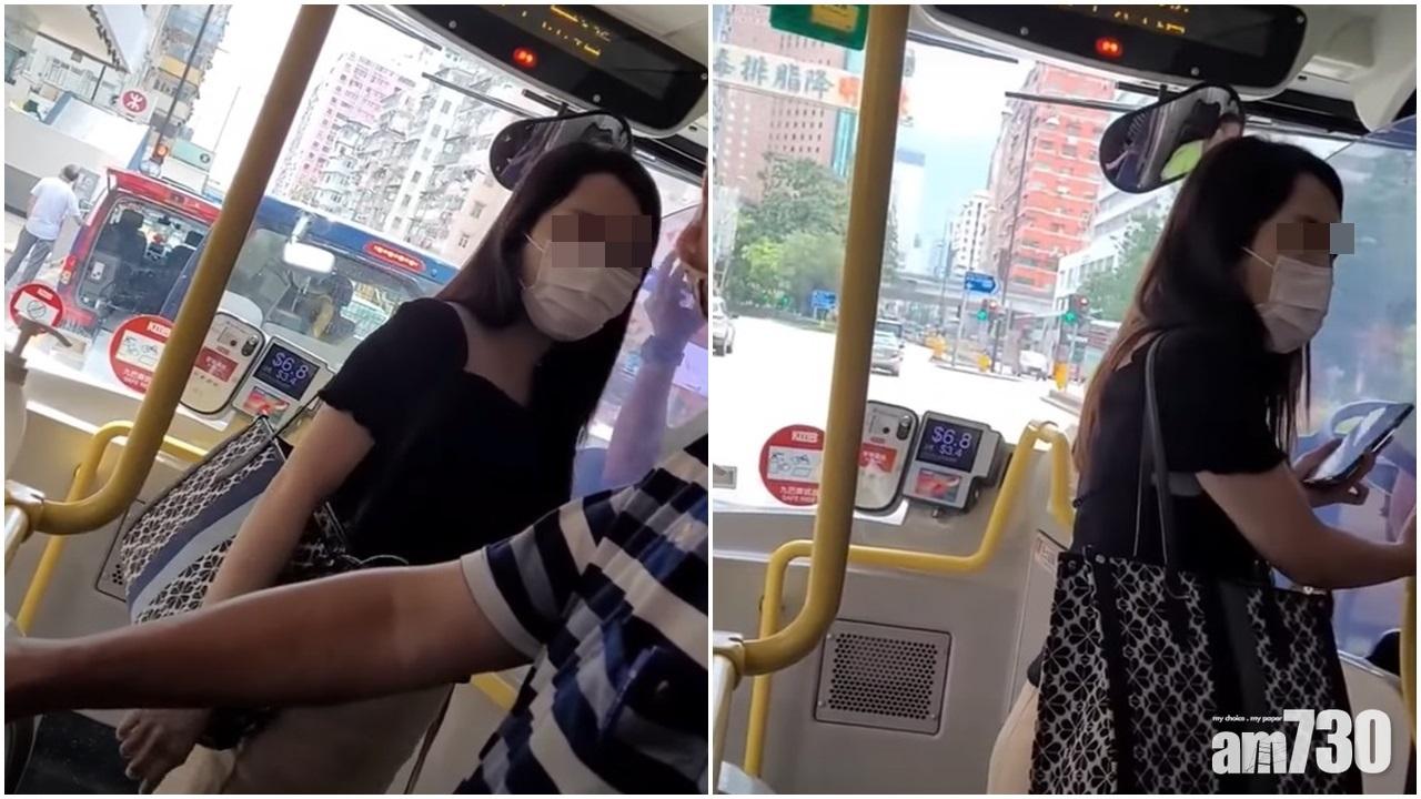 自稱是「油麻地公主」的女事主回應傳媒,指自己當時有重要會議,故此著急,不認為自己是「癡孖筋」和有「公主病」。(網上截圖)