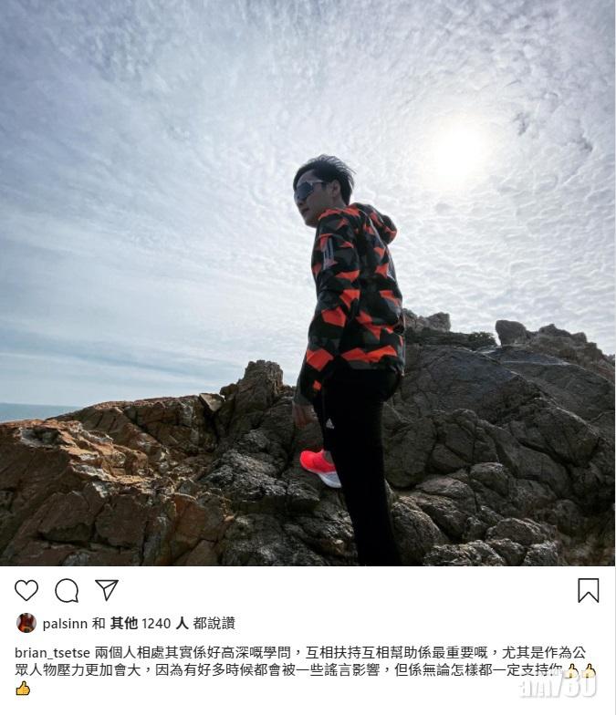 謝東閔晚上發文回應。