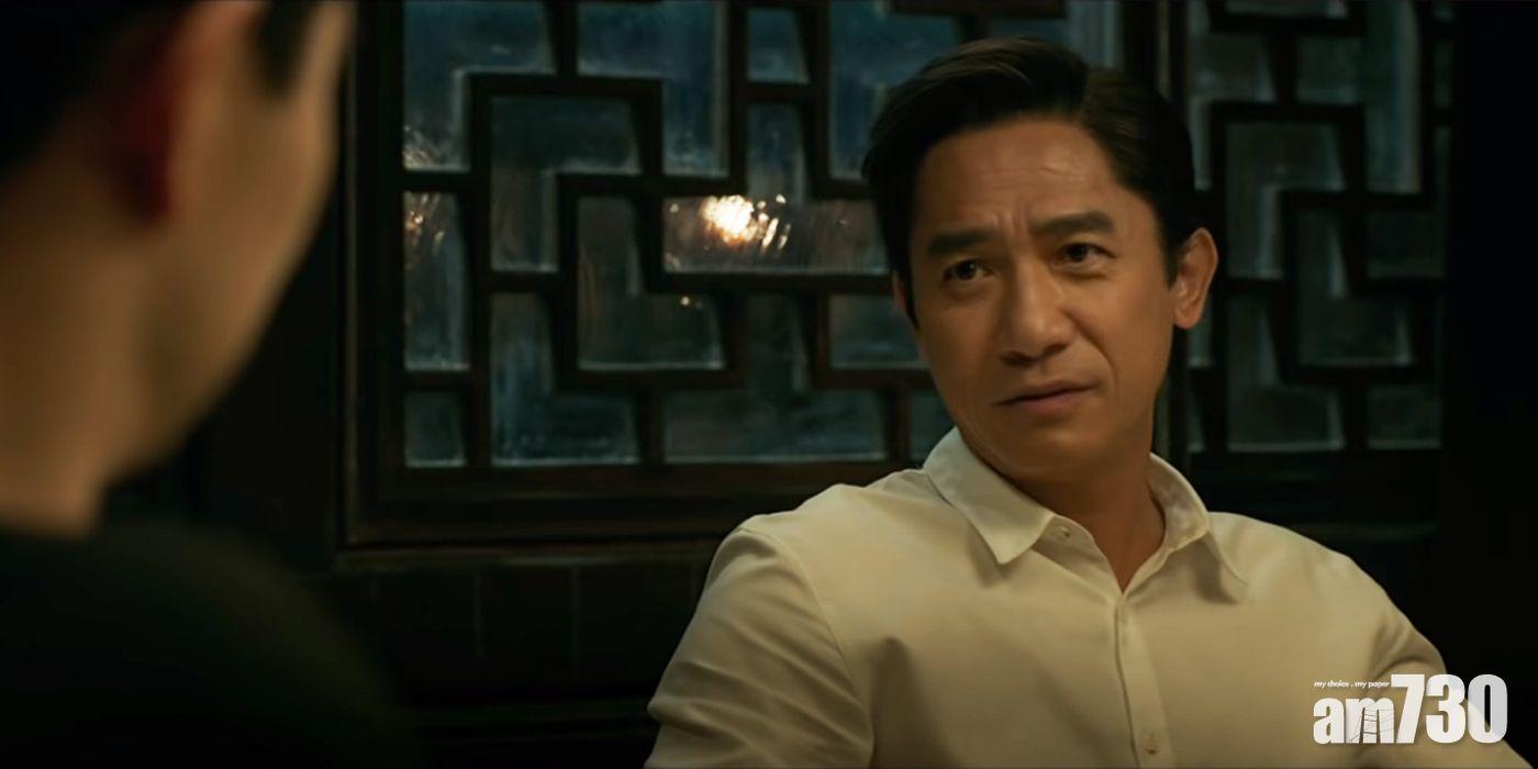 早前外媒發布梁朝偉訪問片段,他全程以廣東話回答提問。