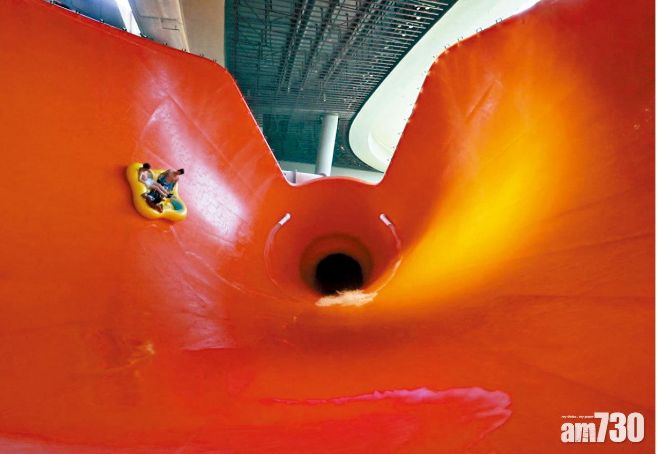 「急流漩渦」的大型漏斗。