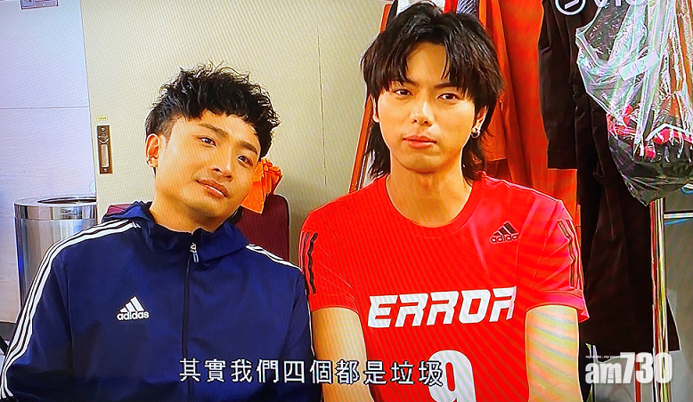 193直認ERROR四子的球技很差。