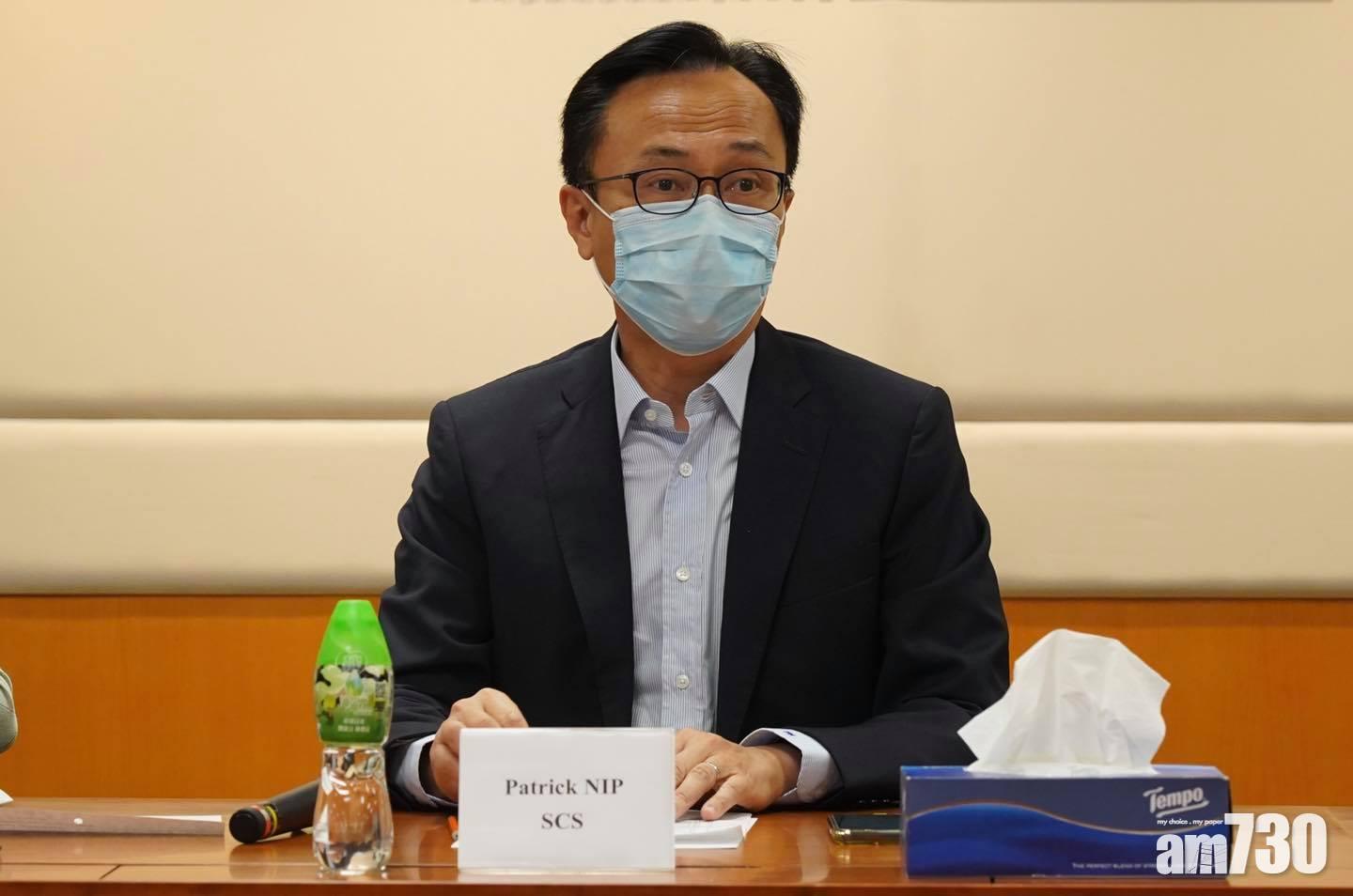 聶德權承認,接種計劃的進度已到達樽頸位。(聶德權FB圖片)