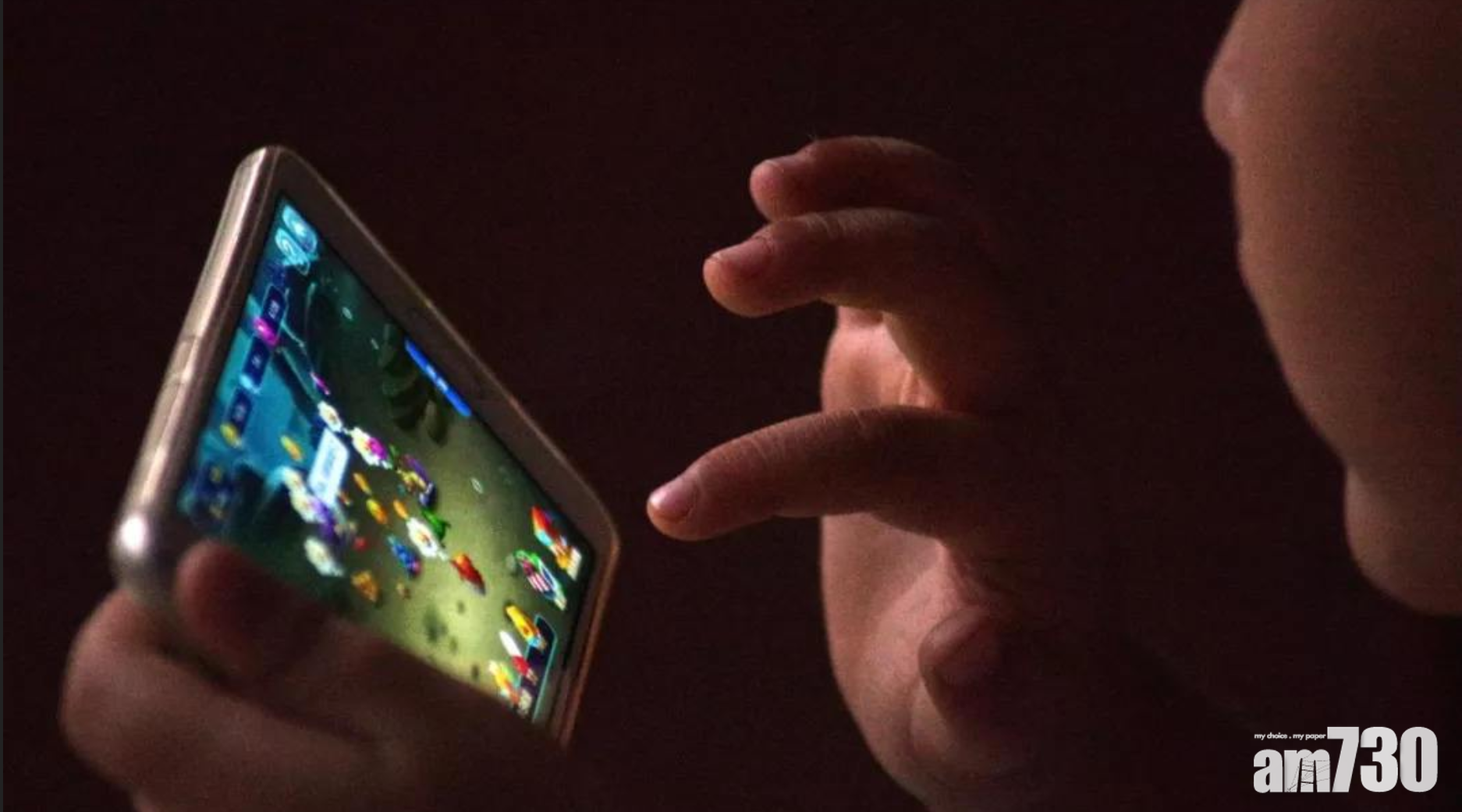 「網遊限玩令」下,未成年人只能在每周五六日及法定假期各玩1小時。(互聯網)