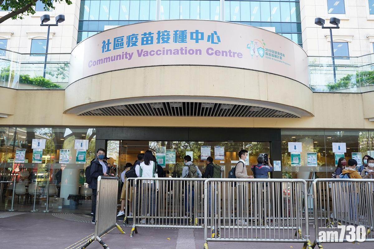 本港已接種第一針的人口增至63%。(資料圖片)