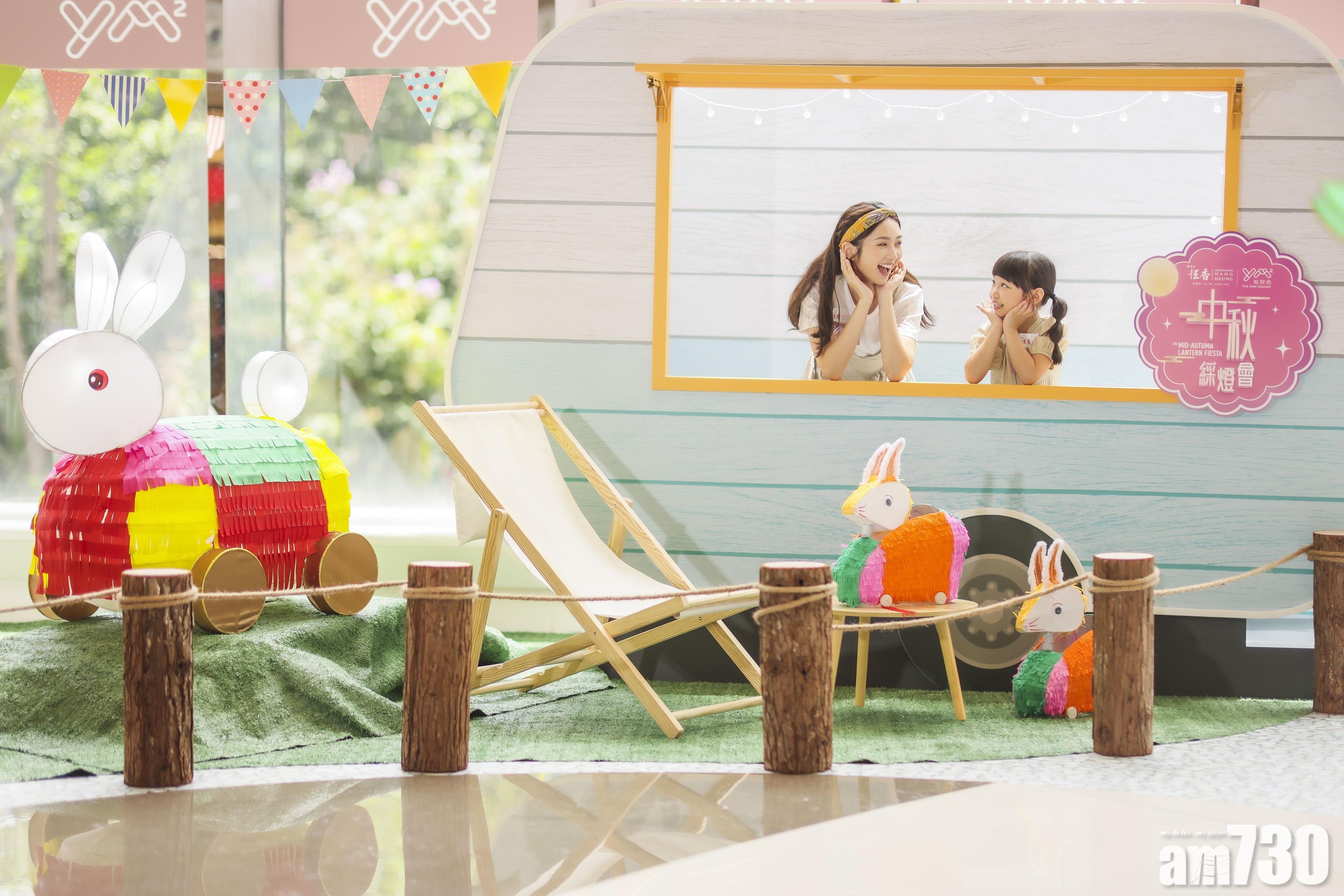 恆香‧YM2中秋綵燈會打卡位二:超過1.5米高巨型兔燈籠營地