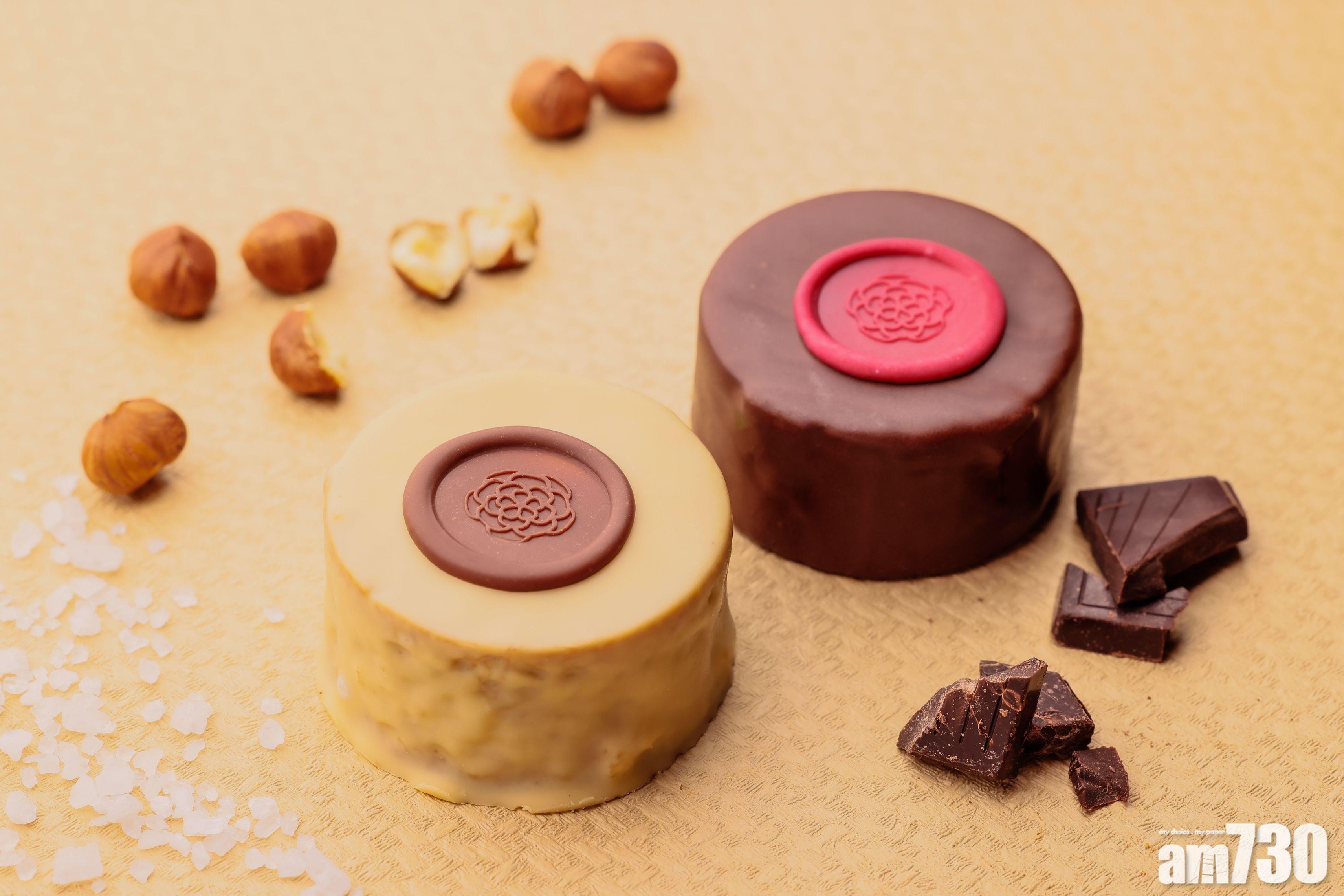 「香脆榛子蛋糕月餅」、「法式焦糖海鹽蛋糕月餅」