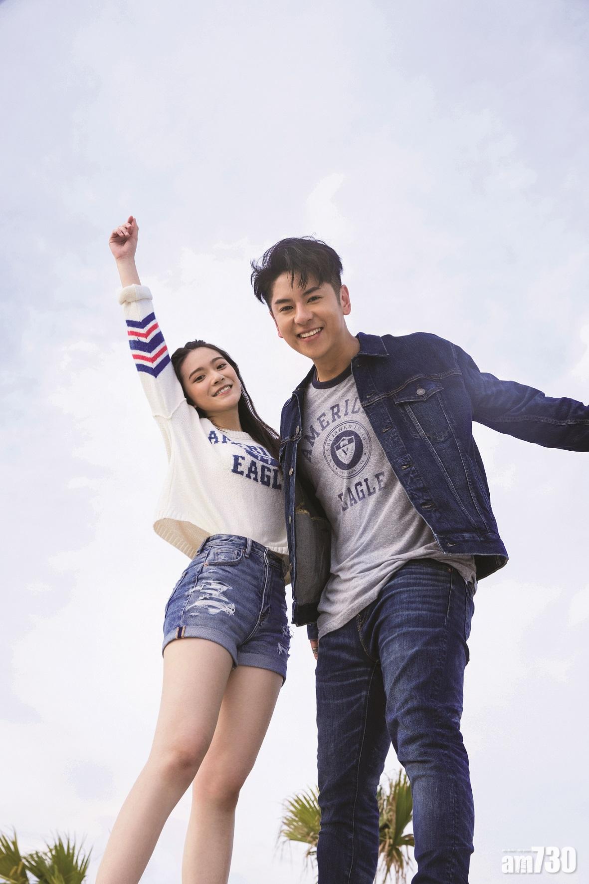 許廷鏗及雲浩影負責主唱主題曲。