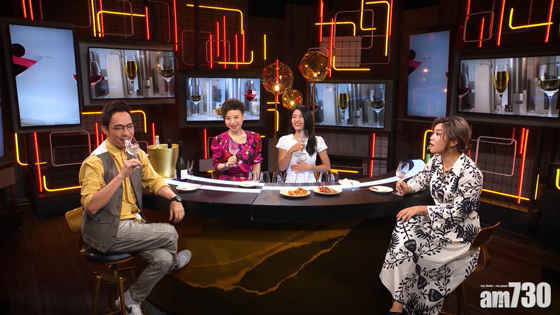 林芊妤擔任《晚吹 - 有酒今晚吹》嘉賓,與強尼、娟姐、黃詩詩酒後談心。