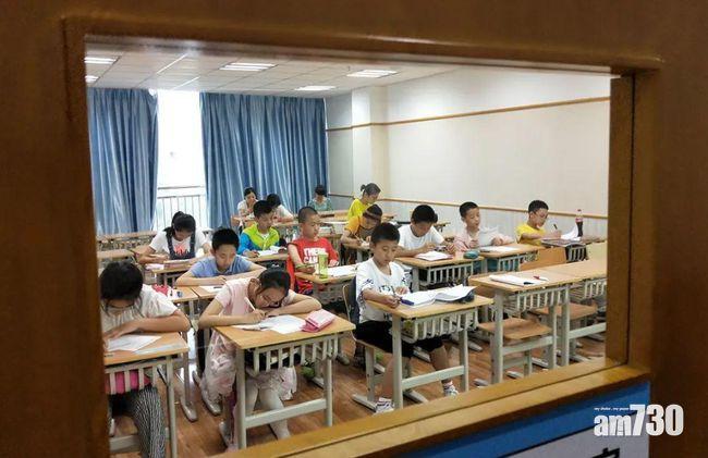內地出台新規規管校外培訓教材。(互聯網)