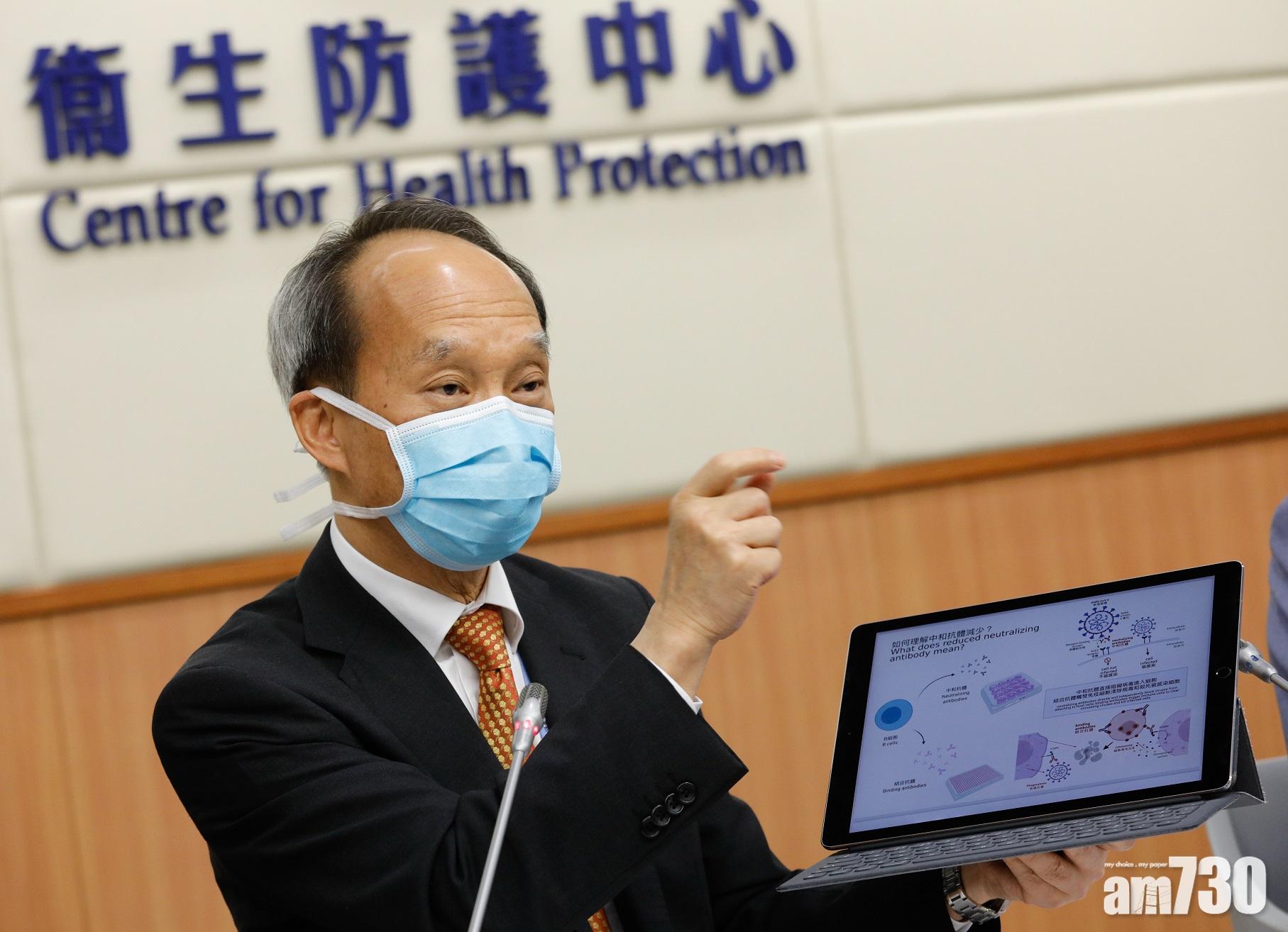 劉宇隆建議降低科興新冠疫苗接種年齡門檻。(資料圖片)