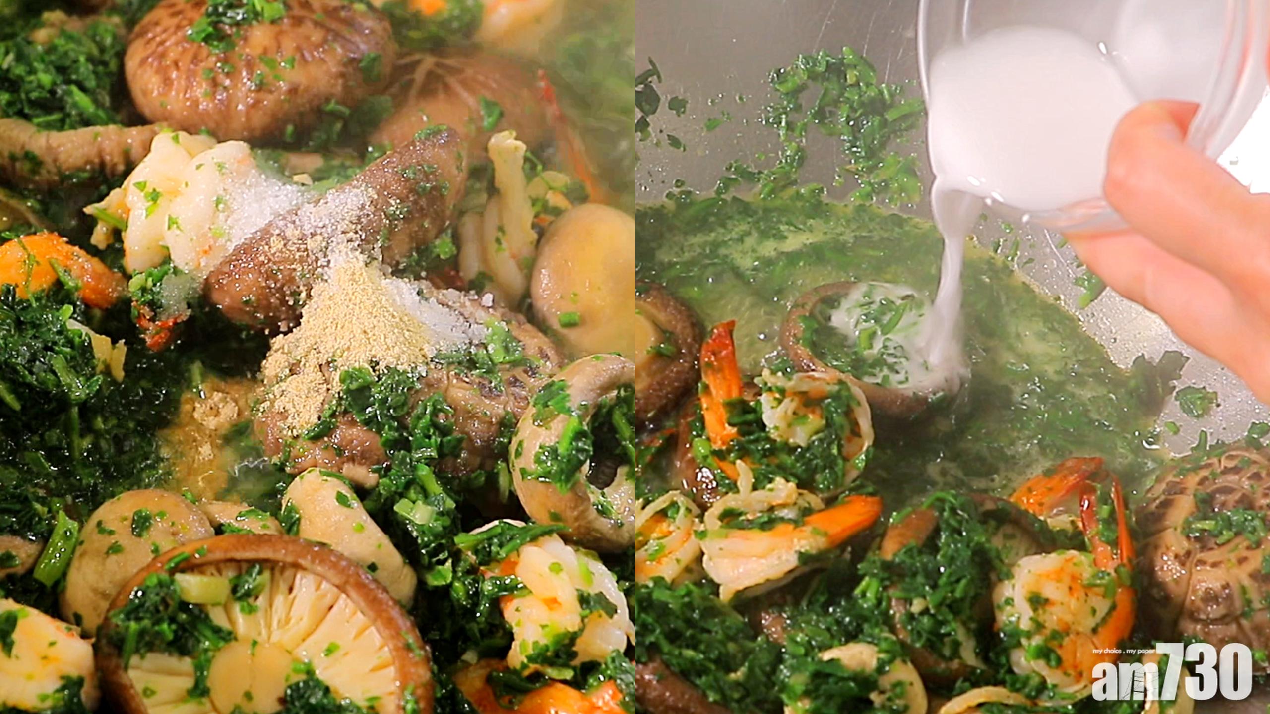 加入鹽、糖及白胡椒調味,水煮開後放入生粉水勾芡,最後加入麻油即可。