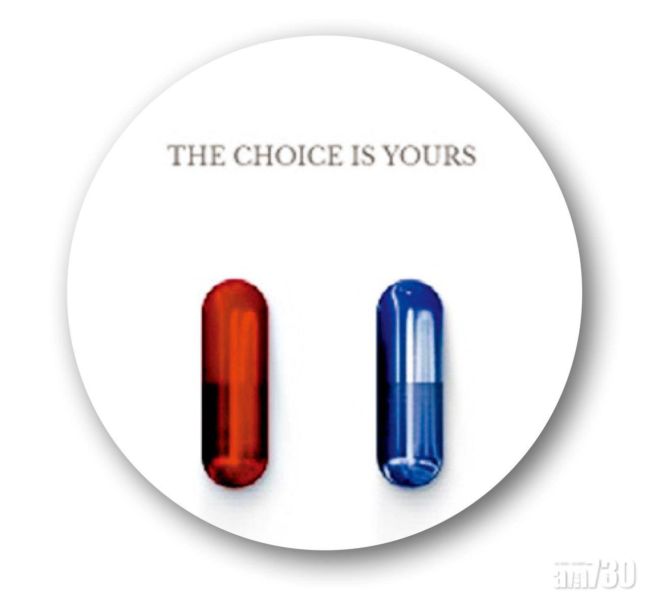 大家可在《22世紀》官網揀選藥丸睇片。