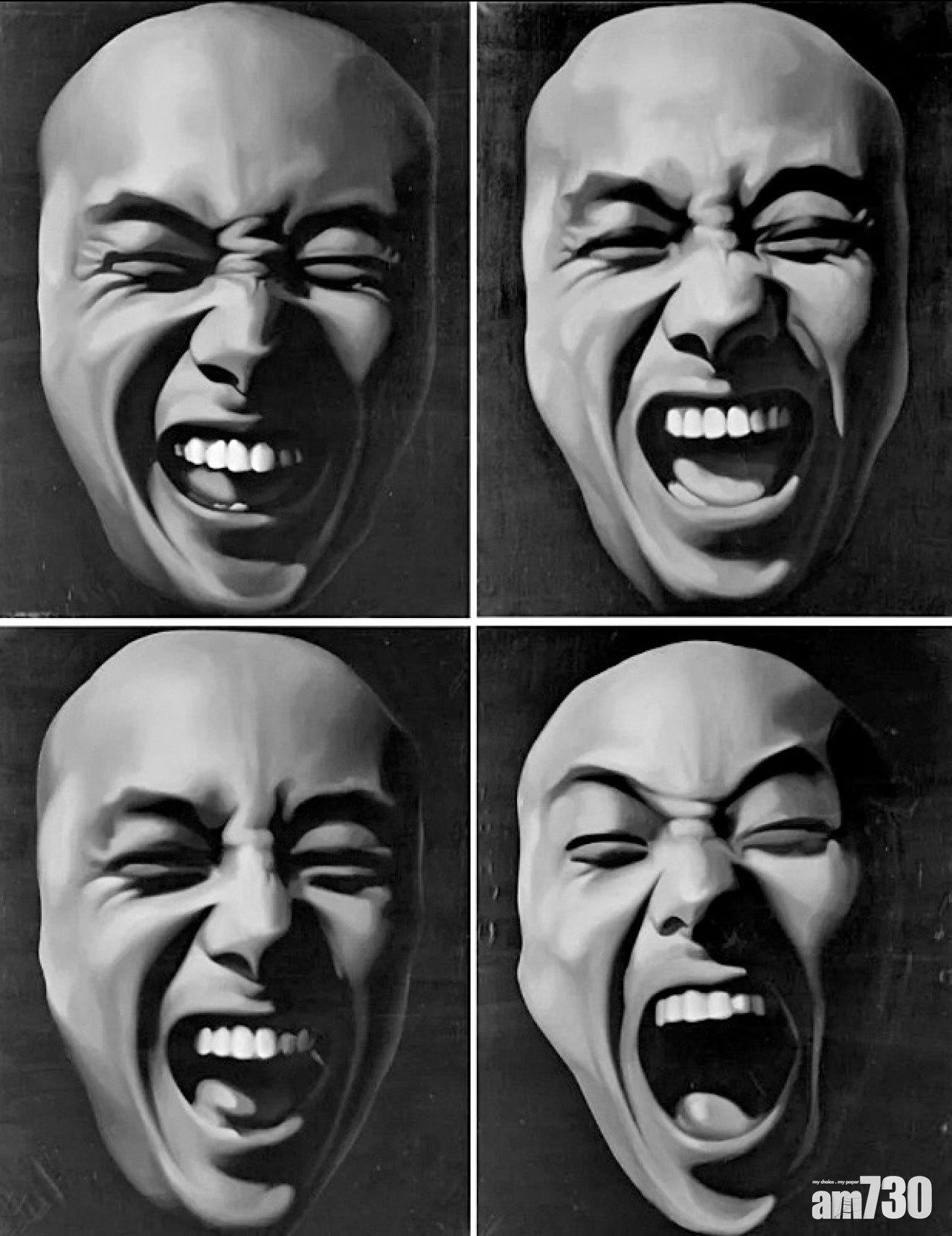 M+希克藏品之一:
耿建翌——第二狀態(1987)