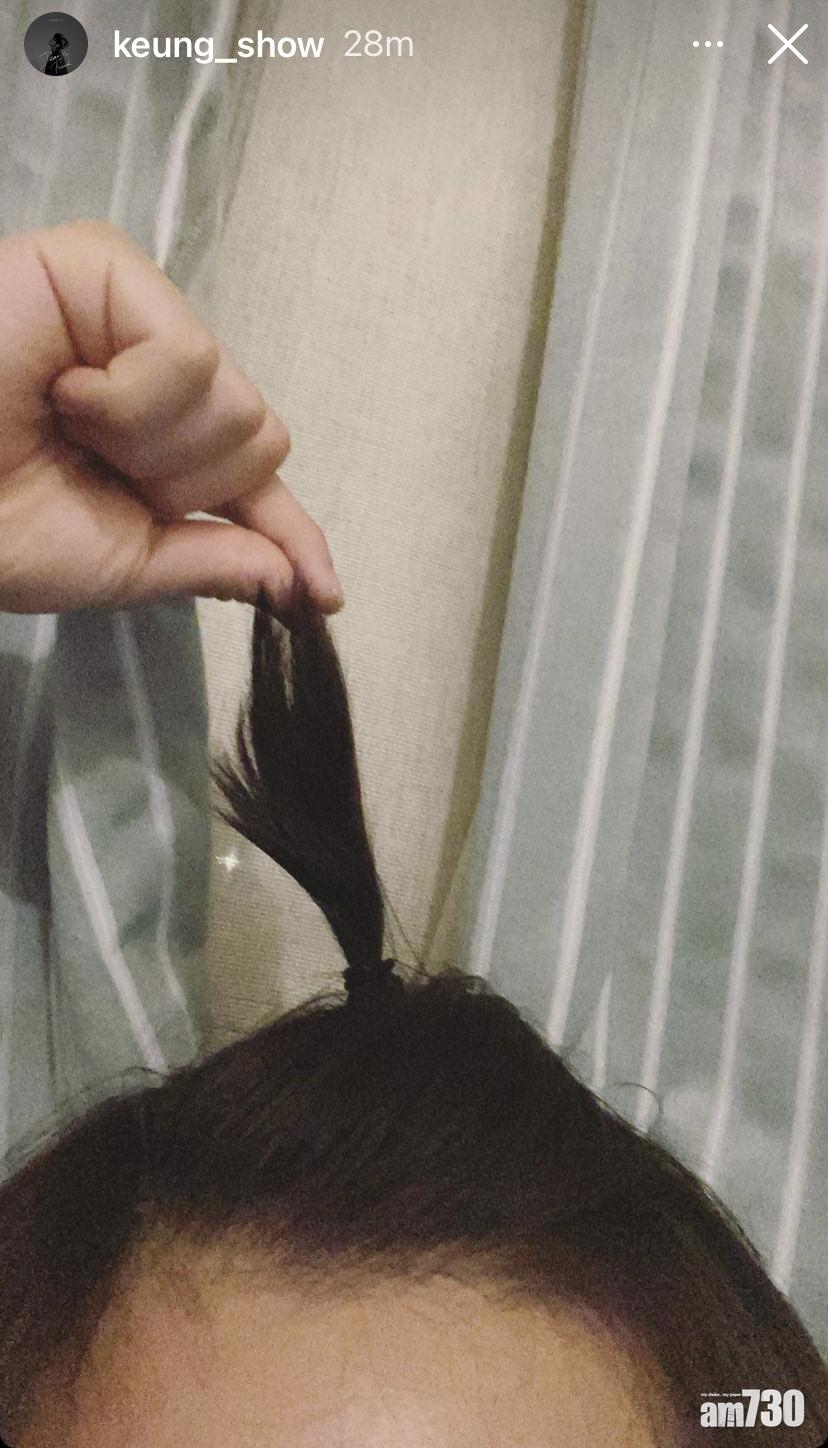 姜濤的「噴泉辮」。