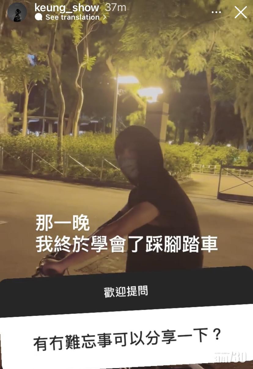 姜濤為拍戲學懂踩單車。(姜濤IG)