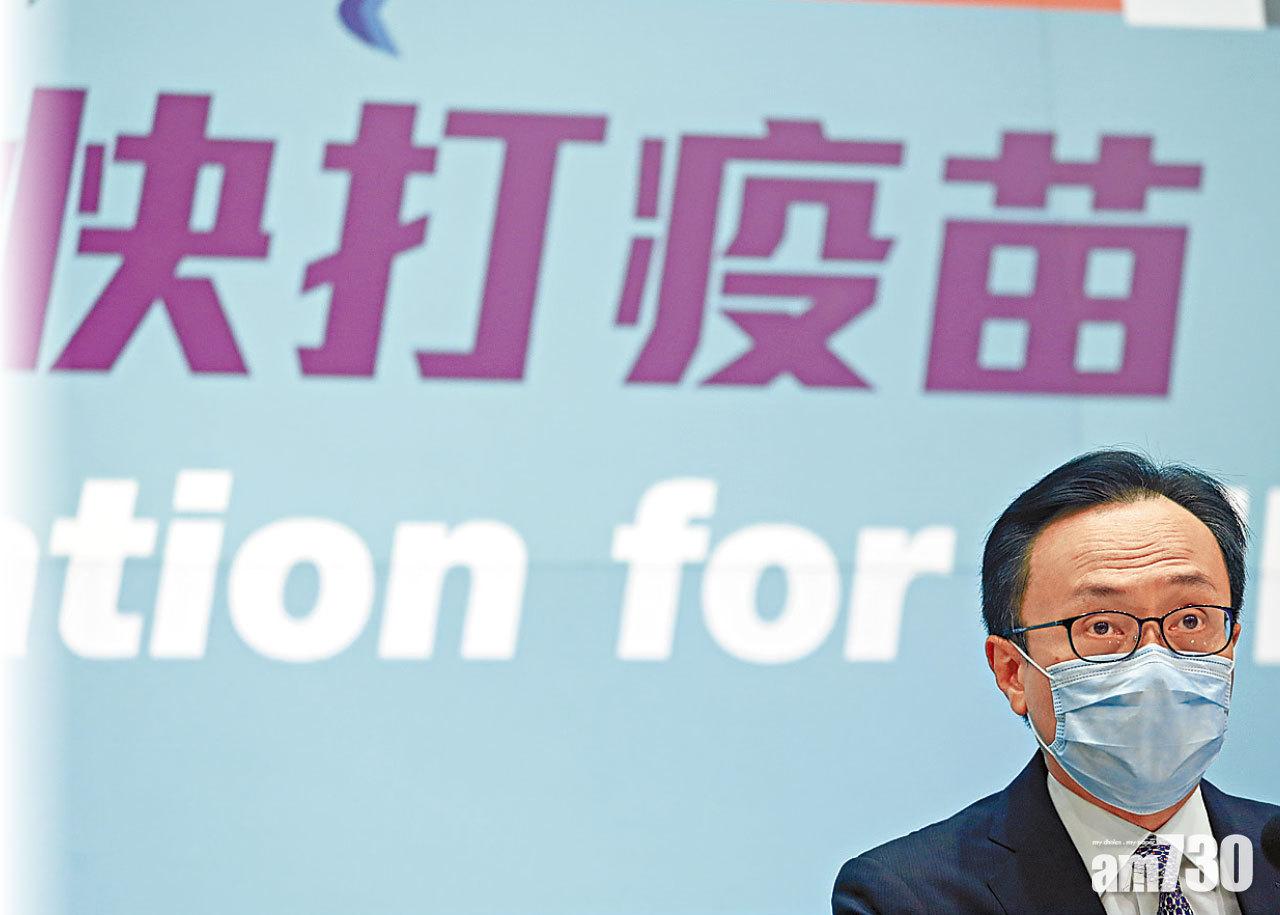 聶德權呼籲市民盡快接種疫苗。(林俊源攝)