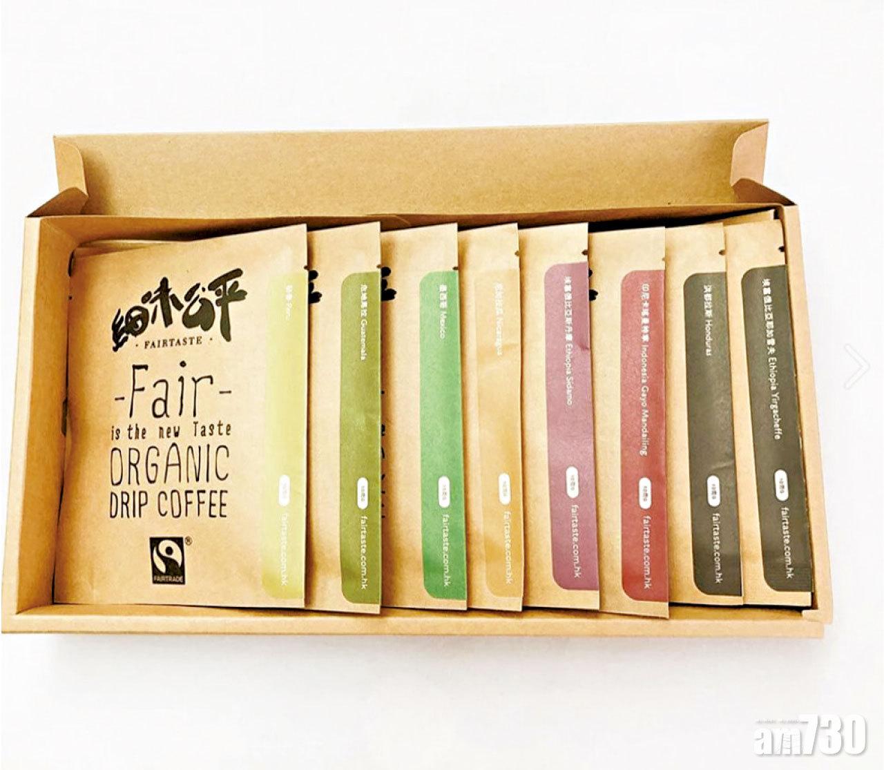 公平棧滴漏咖啡包禮盒。($98)