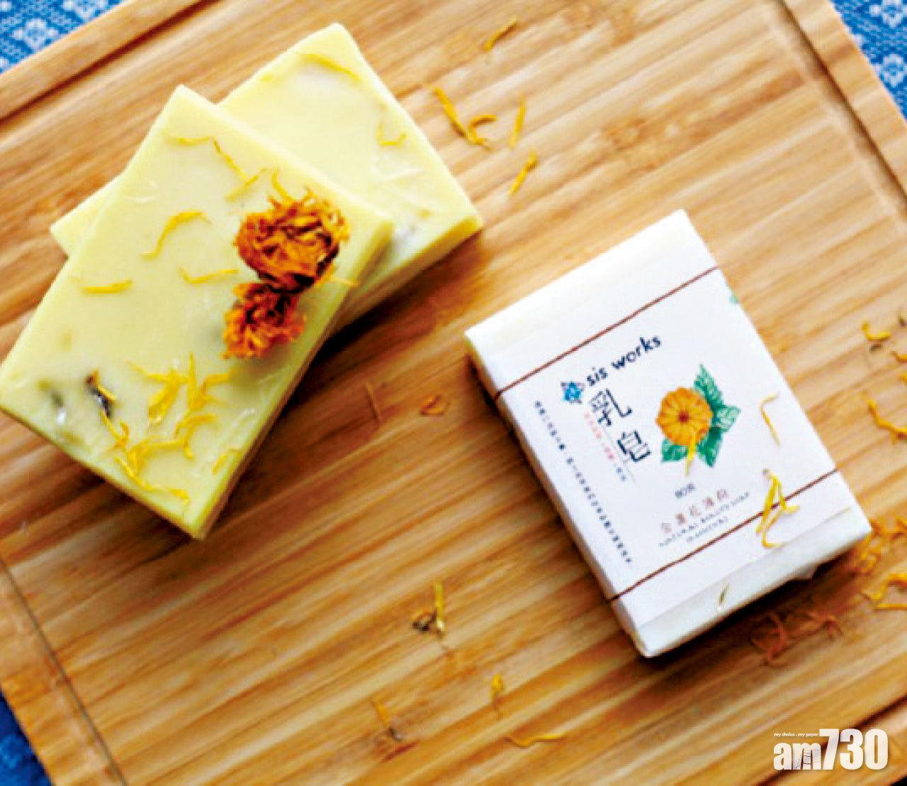 姊妹工房金盞花薄荷乳皂80g。($80)