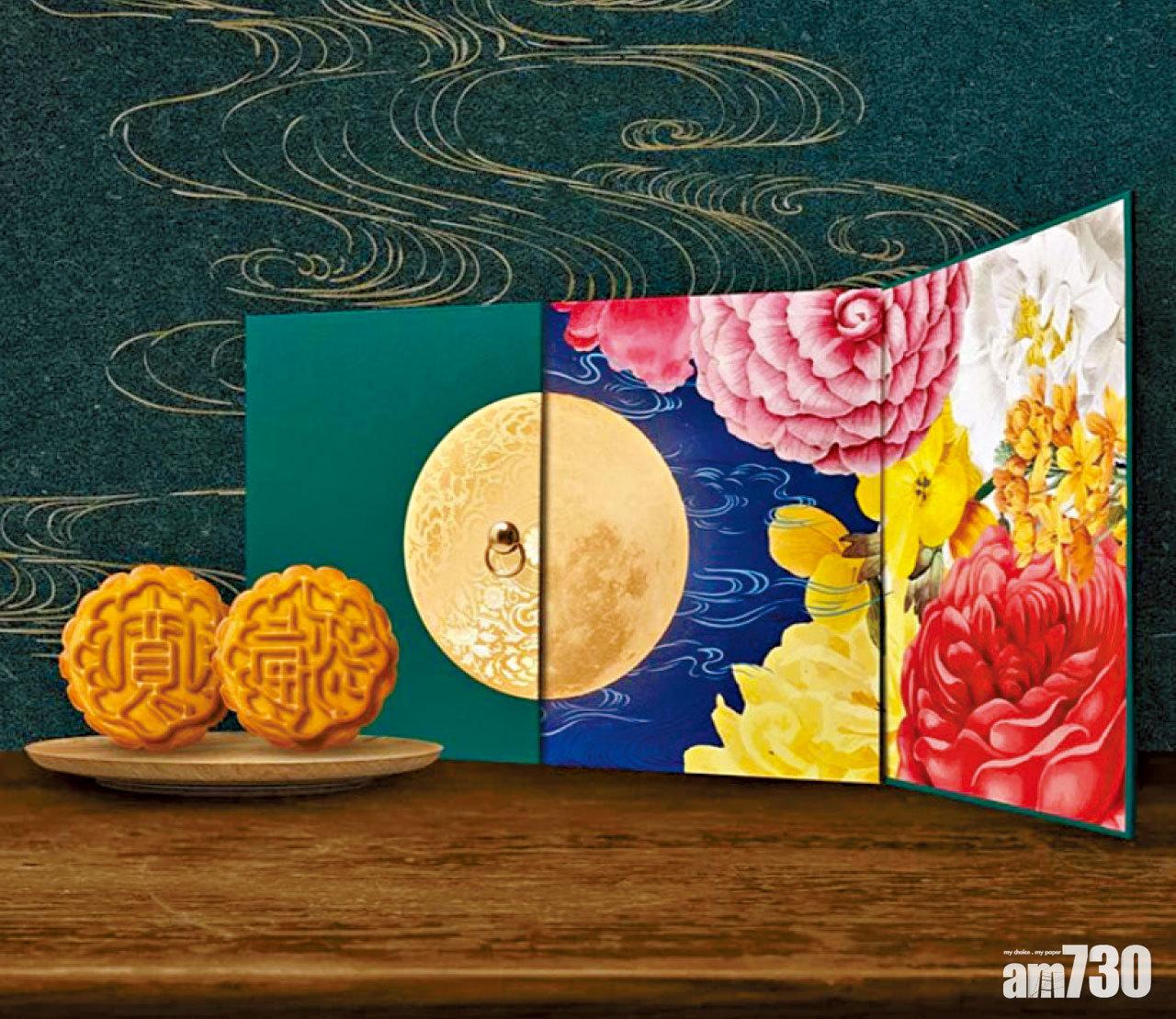 樂膳堂迷你白蓮蓉蛋黃月餅(8個裝,$238)。