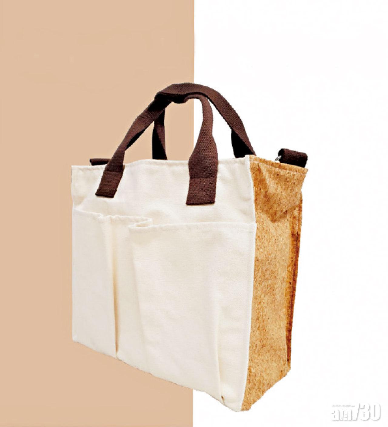 靈實創毅中心「挪威1911」布系列生活袋。($259-279)