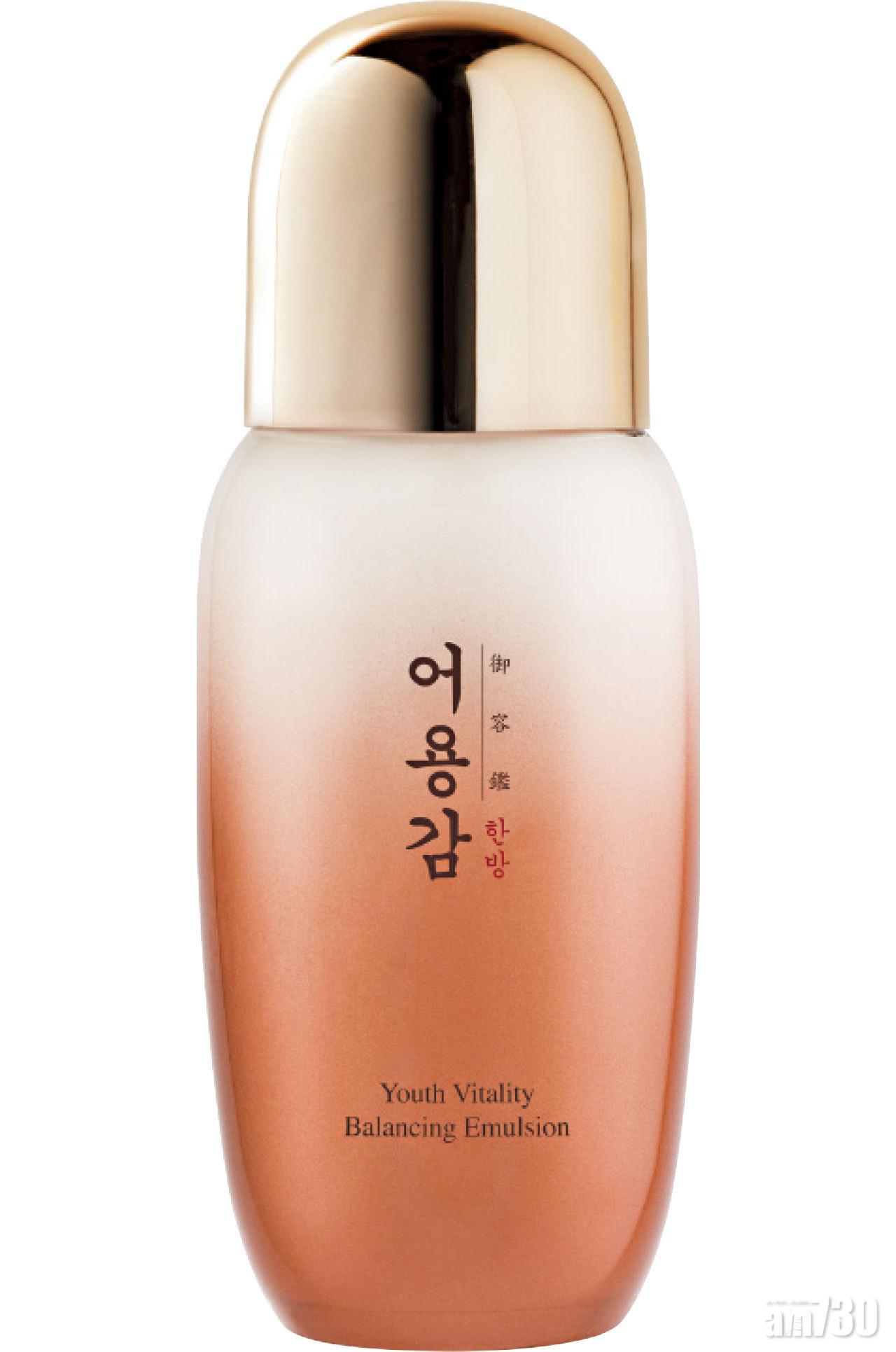 ② Eoyunggam滋氧煥顏柔膚乳液