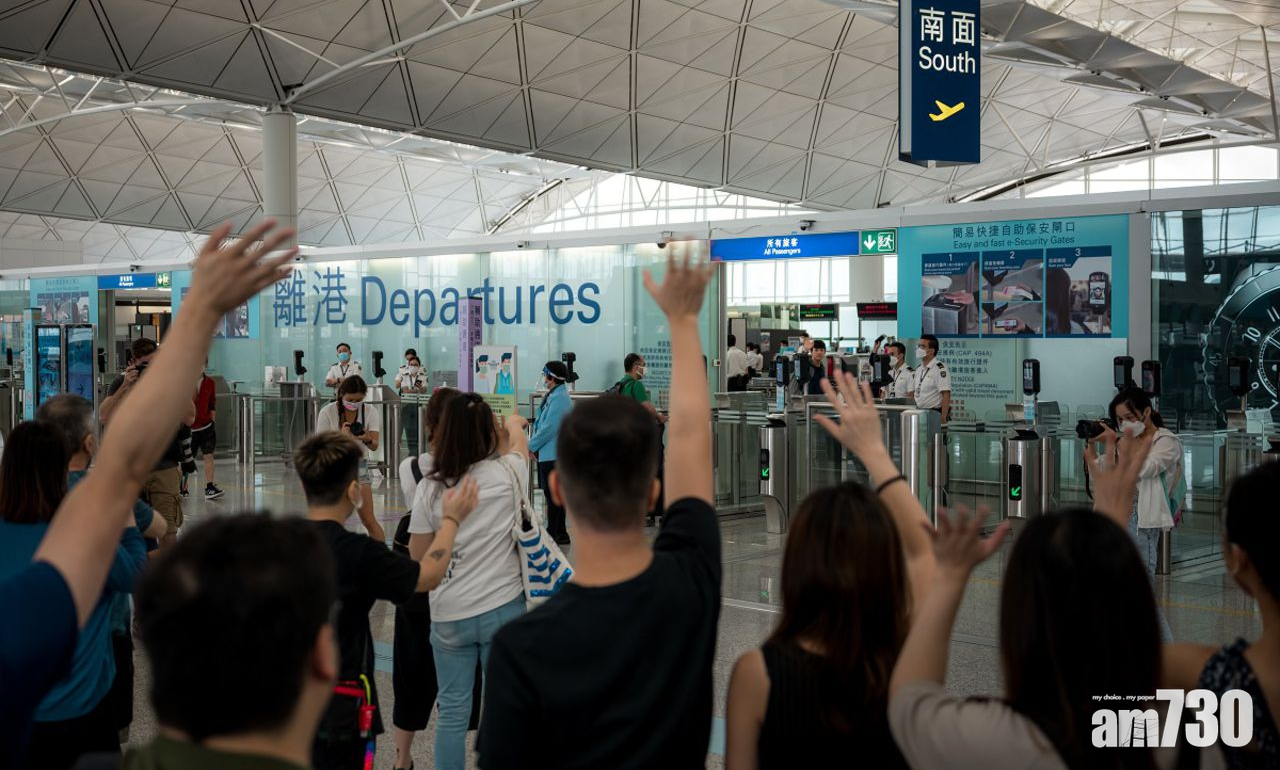 有調查指,港人移民首選為英國。(資料圖片)