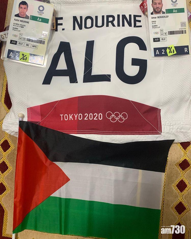 Fethi Nourine曾在Instagram展示自己的運動員號碼布,不過他最終沒有使用的必要。(Fethi Nourine Instagram圖片)