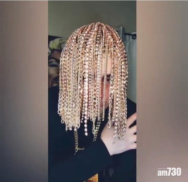 有指其髮型似燈罩。(互聯網)