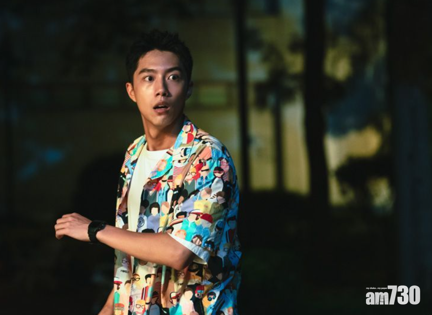 蔡凡熙演的石頭是超感社社長,因一次意外死而復生。(八大電視劇照)