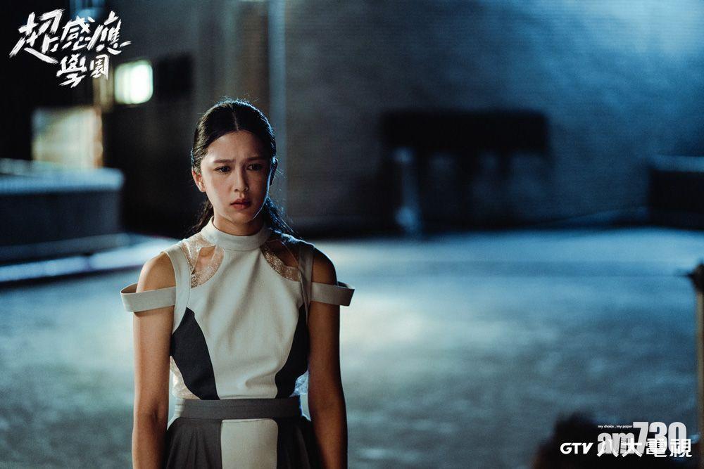 劉奕兒演的小路,是姜濤劇中的暗戀對象。(八大電視劇照)