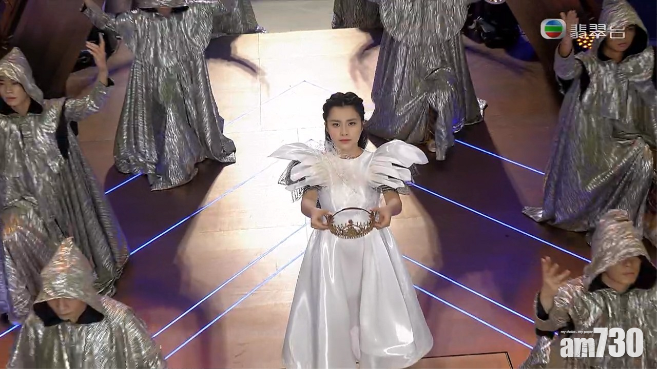 正式為決賽揭幕。