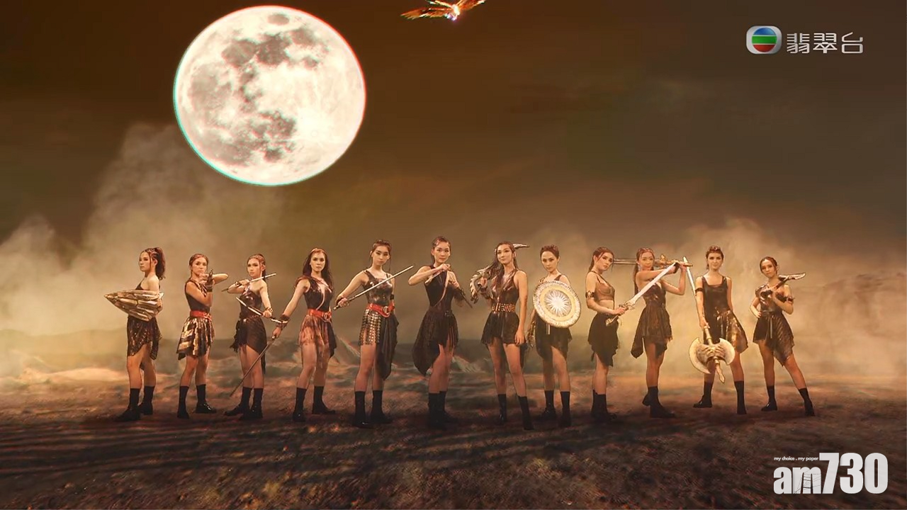 無綫播出12強佳麗大戰妖怪的短片。