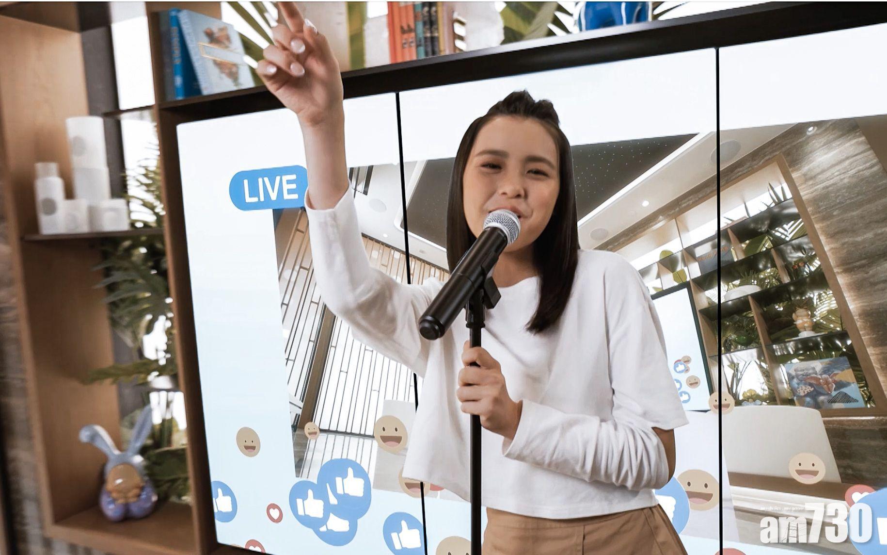 Chantel更即場高歌。