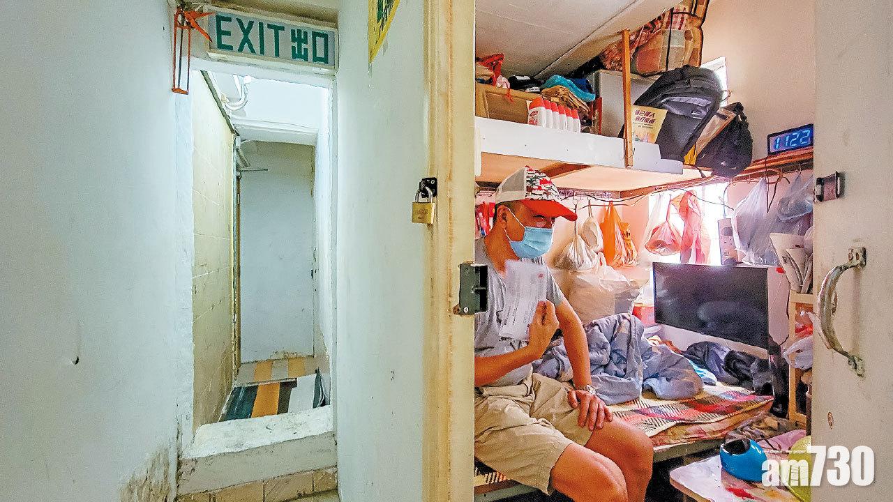 有劏房戶曾向傳媒反映居住環境惡劣,特別於盛夏氣温「爆錶」。(莊振邦攝)