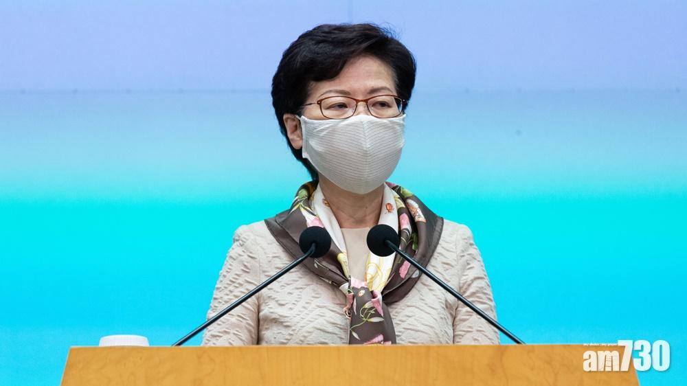 林鄭月娥:香港過去一段時間經濟發展是政治問題。(資料圖片)