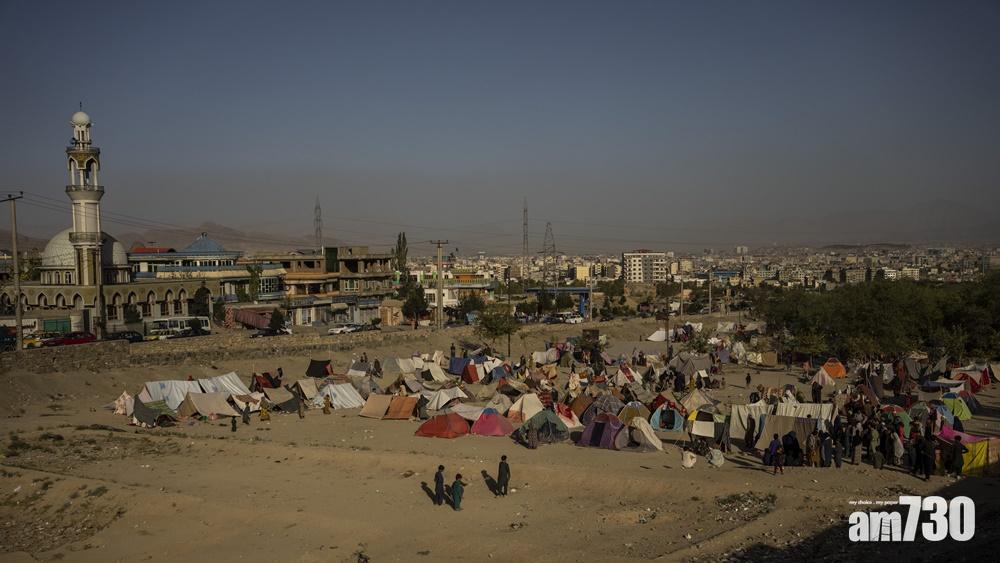 聯合國將提供逾6億美元援助阿富汗, 民眾冀盡快恢復航班。(AP)