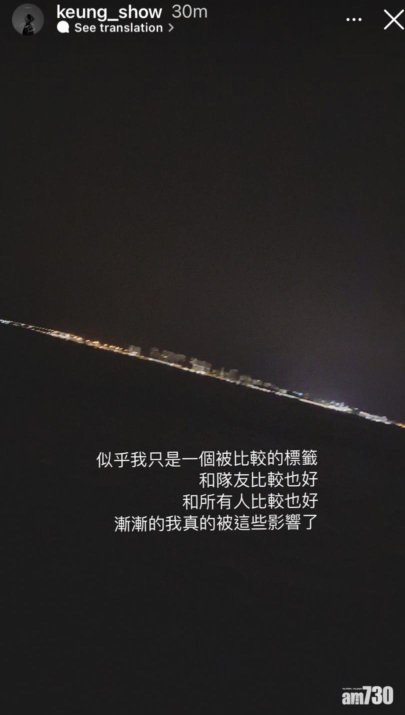 姜濤厭倦常被拿作比較的標籤。(姜濤IG)