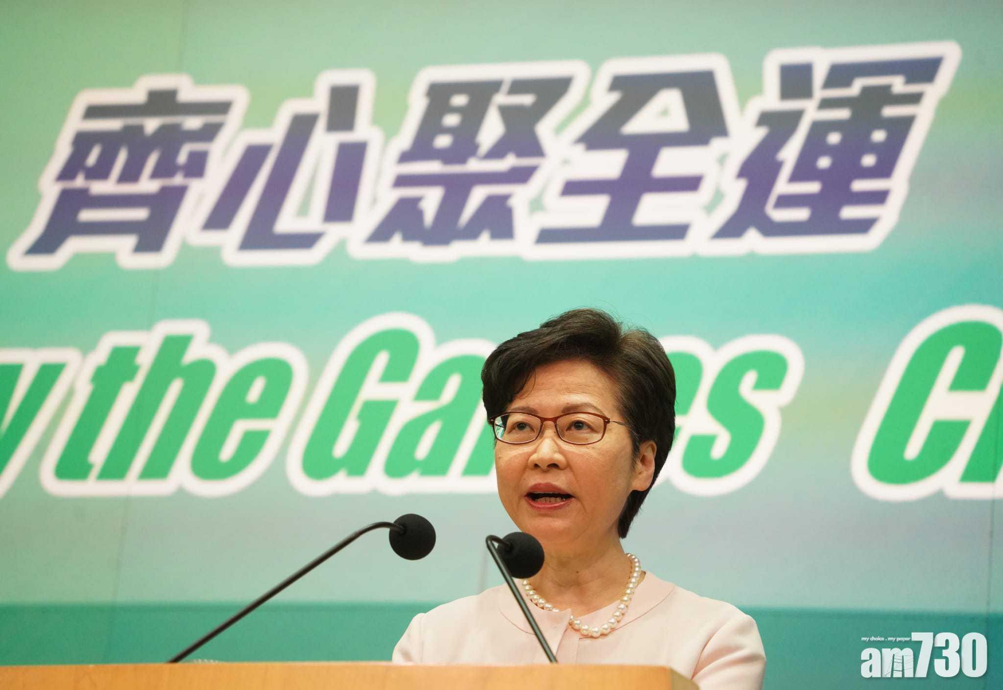 回應澳門立法會選舉投票率低 林鄭:盼港人在每場選舉中履行選民權利