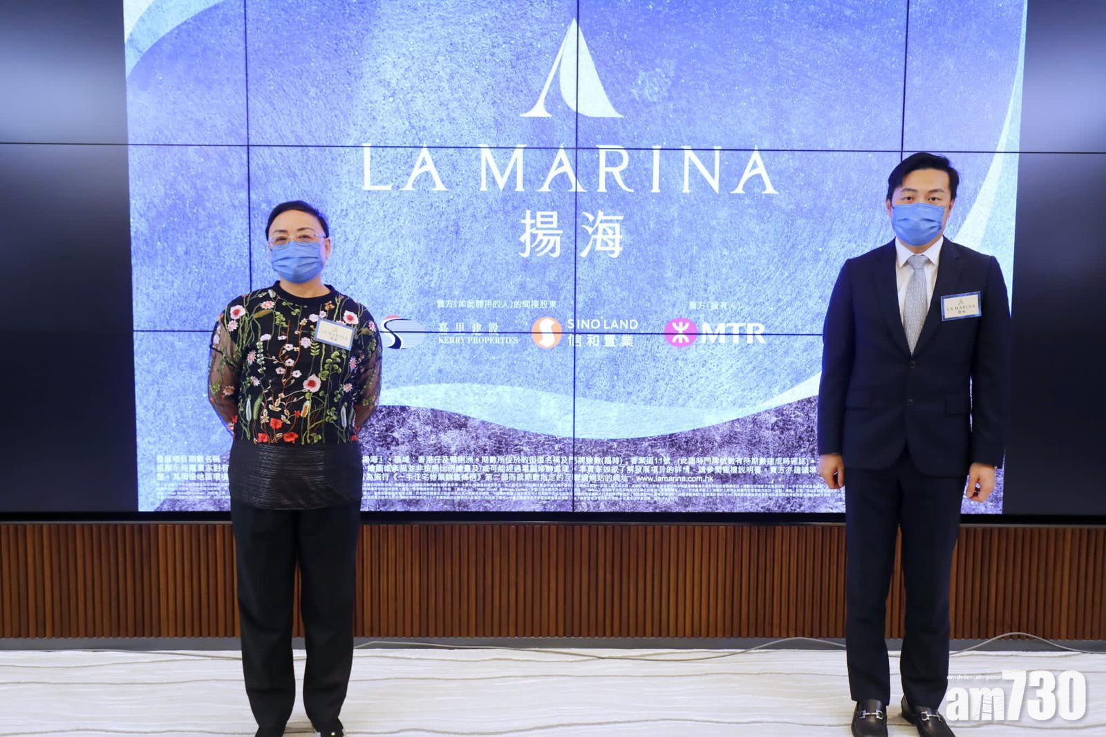 盧子豪(右)表示,揚海至今售出384伙,套現約87.6億元。(林俊源攝)